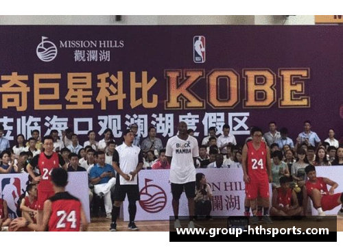 HTH华体会福清篮球明星崛起记：从默默无闻到全国舞台的奋斗历程